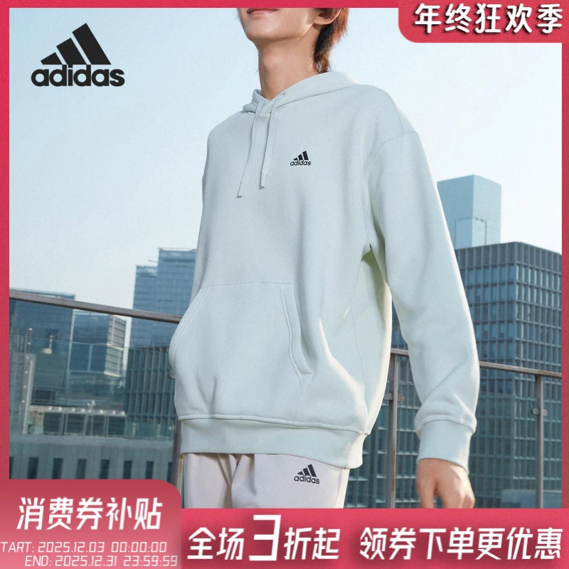Adidas/阿迪达斯正品LABEL HOODIE 情侣款加绒连帽卫衣IB2711