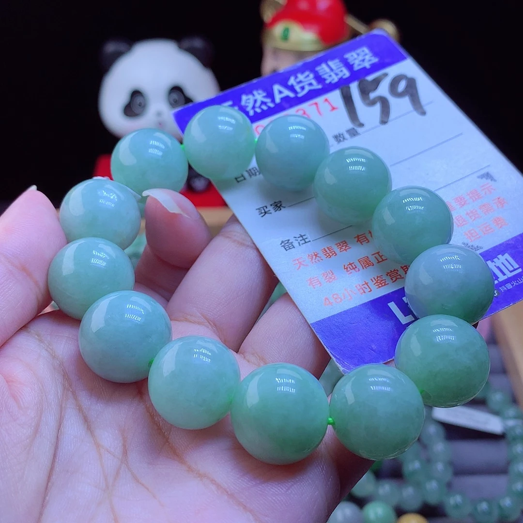 翡翠未镶嵌手链手串16.2
