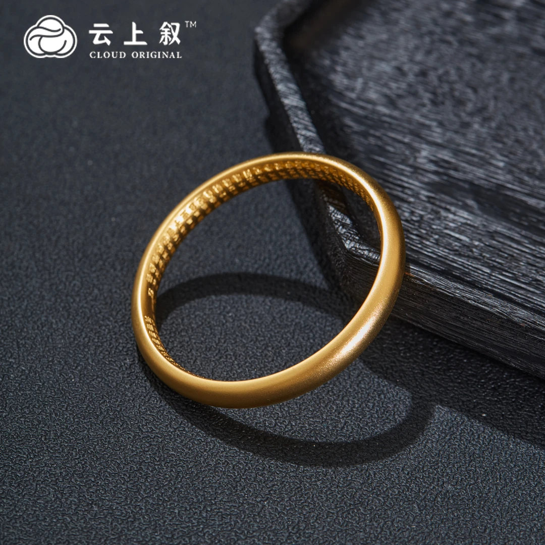 足银手镯 【云上叙】 19 QJD09900012 足银手镯-多样性发一件