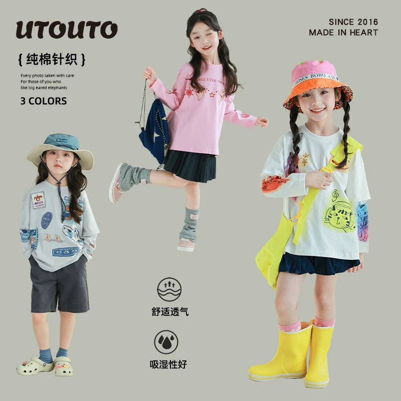 utouto大耳象女童动物印花T恤2025春季新款儿童宽松洋气2408755