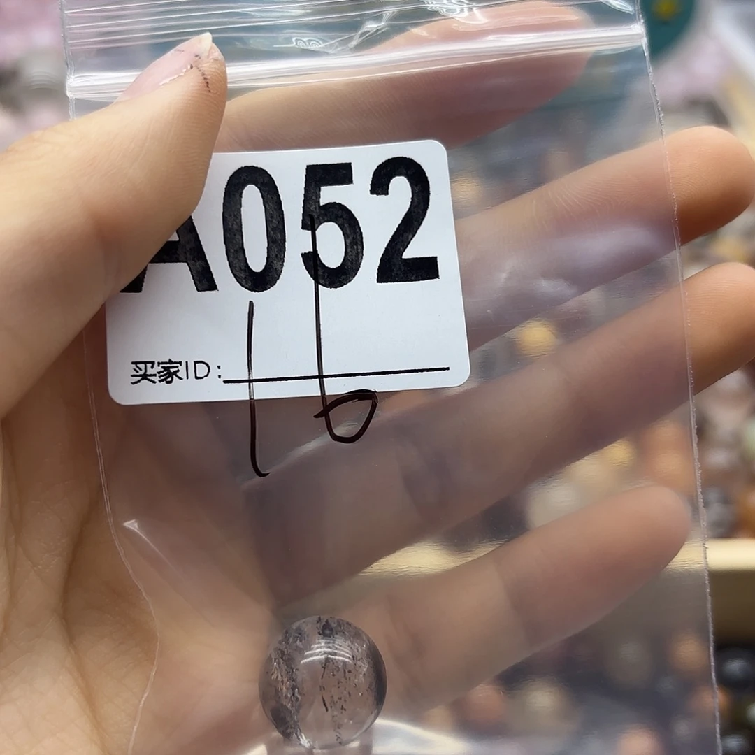 ****学未镶嵌珠宝半成品紫晶52