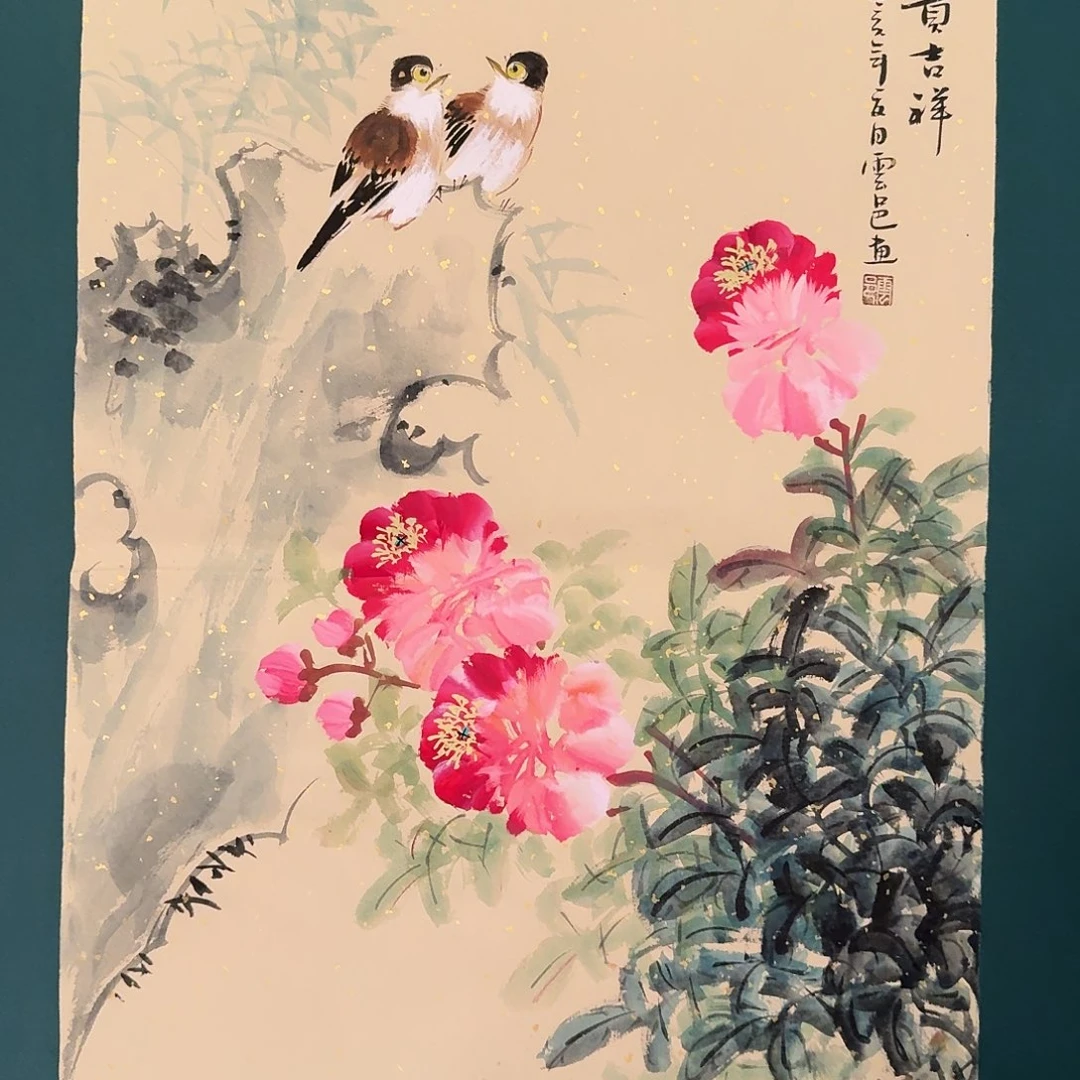 国画云邑老师的作品