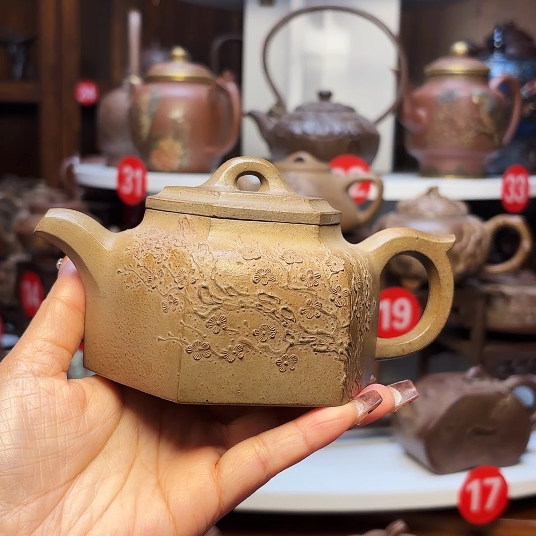 茶壶紫砂宜兴紫砂300