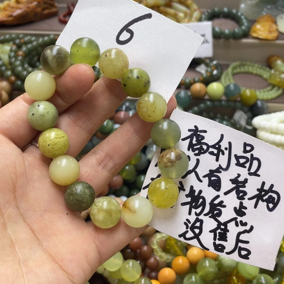未镶嵌蛇纹石玉手链