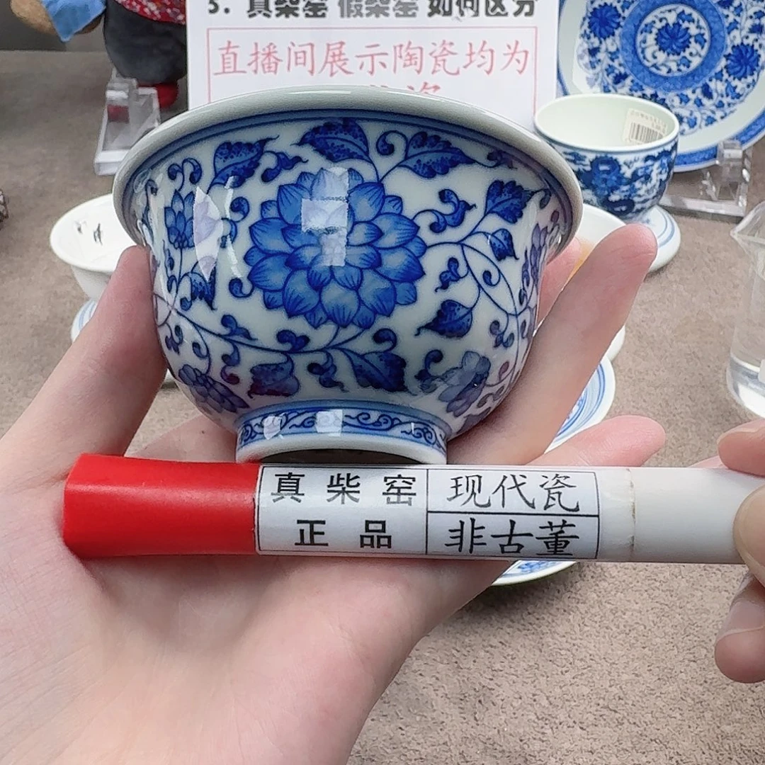 陶陶瓷制品加工工艺技术和