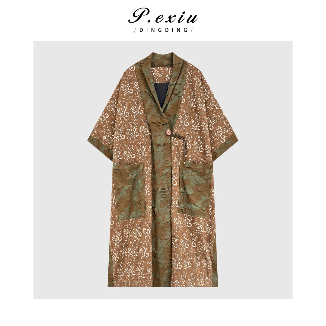 羊毛重工褶皱提花高级感廓形V领斗篷大衣Q66174