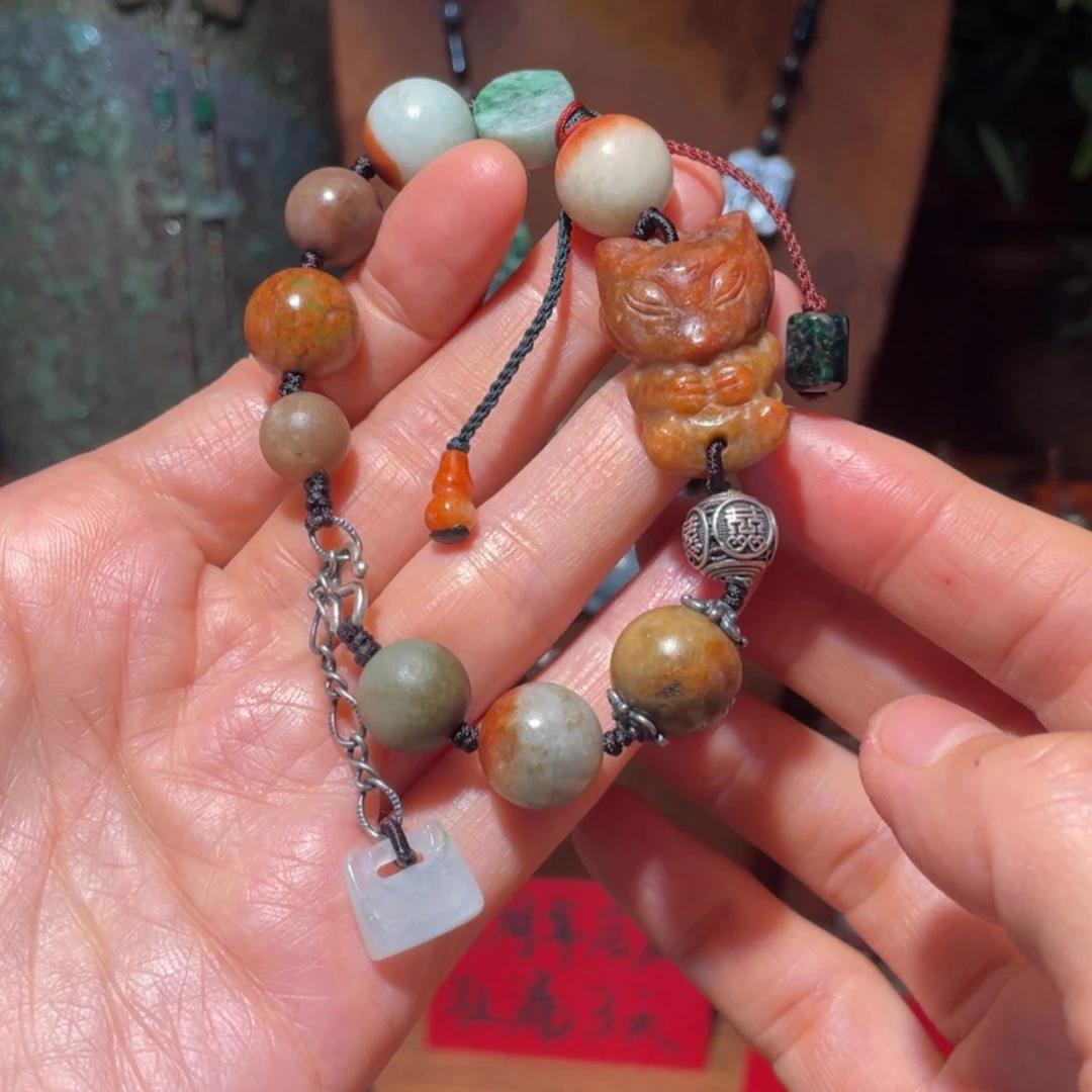 【闪购商品】颈饰未镶嵌翡翠