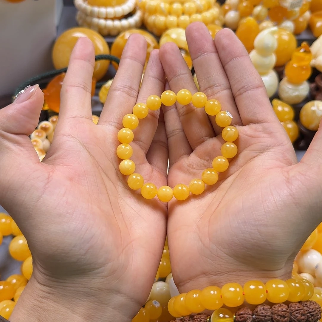 蜜蜡珠宝奇石未镶嵌10mm