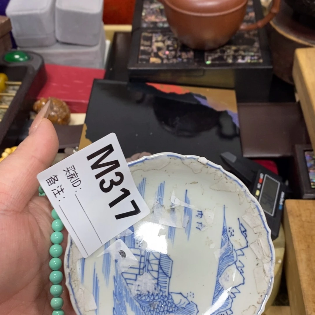 瓷瓷瓷瓷瓷瓷瓷瓷瓷