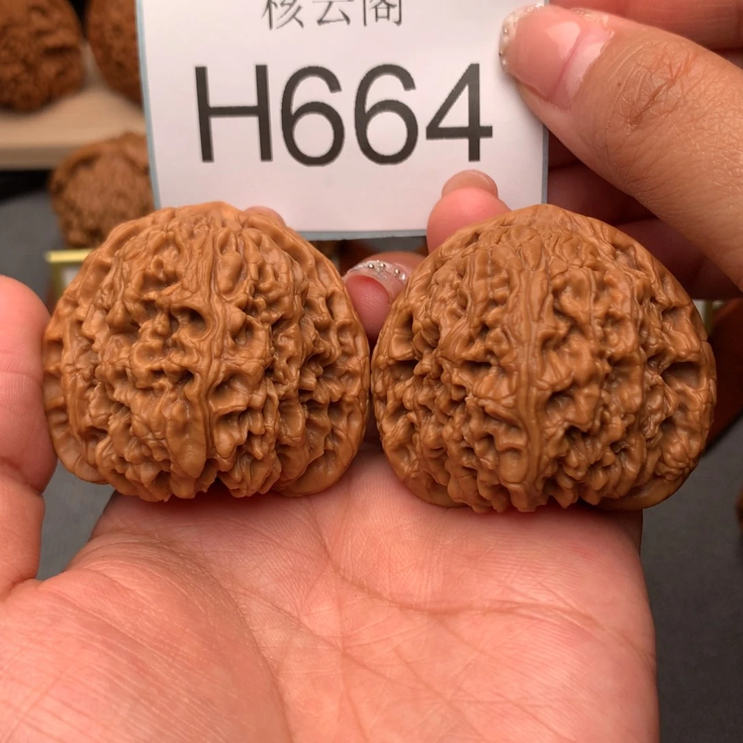 文玩核桃把件46三角疆毕业对克重53.6克