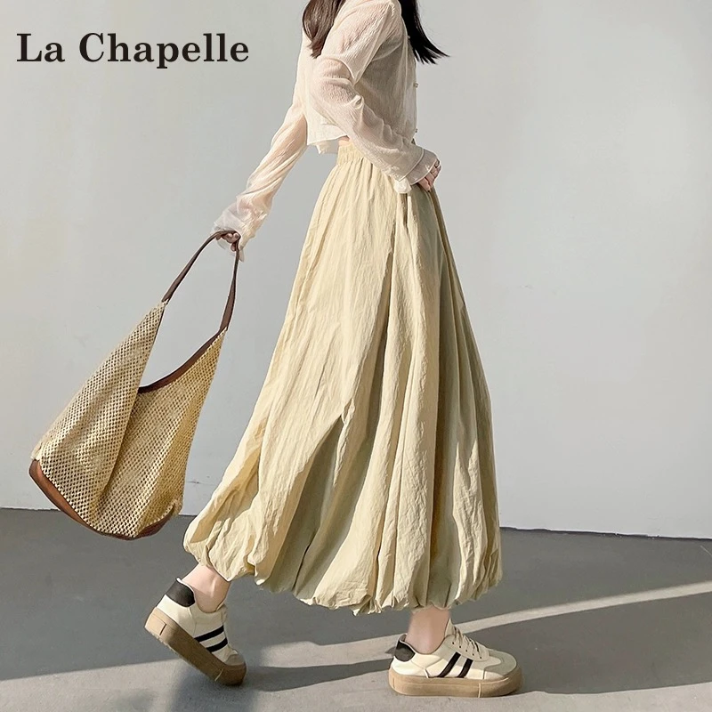拉夏贝尔卡其色高腰a字花苞裙女2025春秋新款蓬蓬工装灯笼半身裙