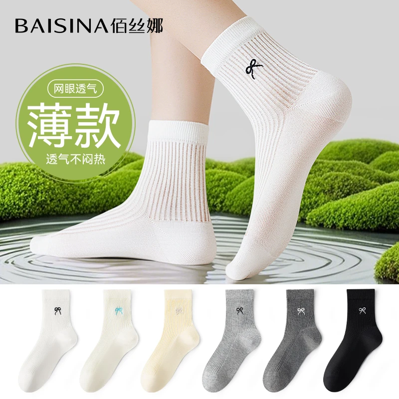 佰丝娜袜子女士夏季薄款网眼透气2025新款爆款刺绣蝴蝶结夏天短袜