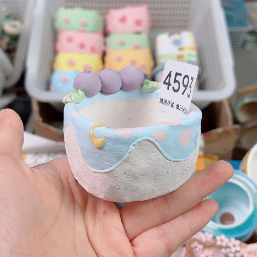 景德镇手工制作4593内口5.5