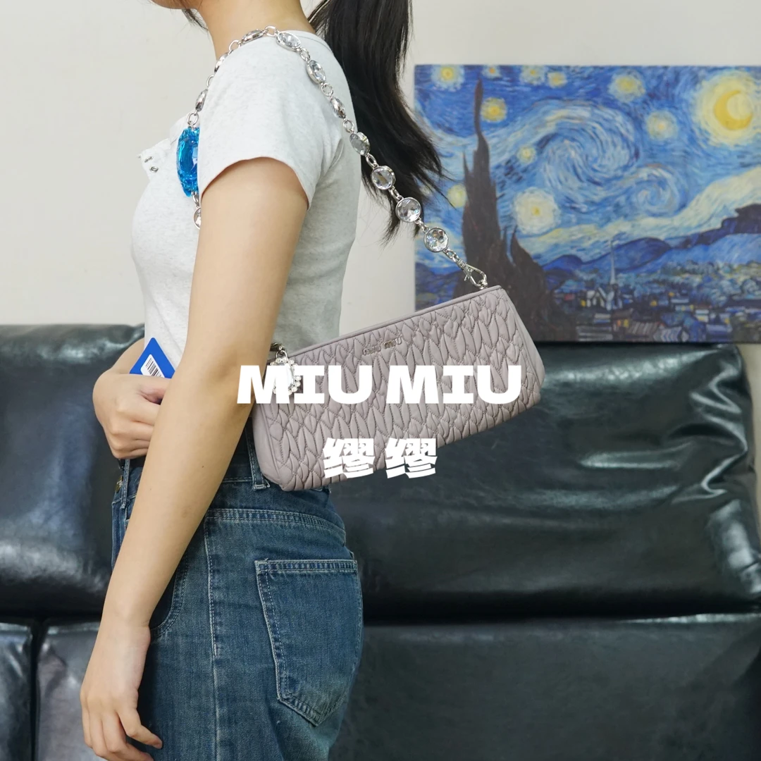 95新 MIU MIU/缪缪 miumiu/香芋紫褶皱链条包/WJ06718863/8863