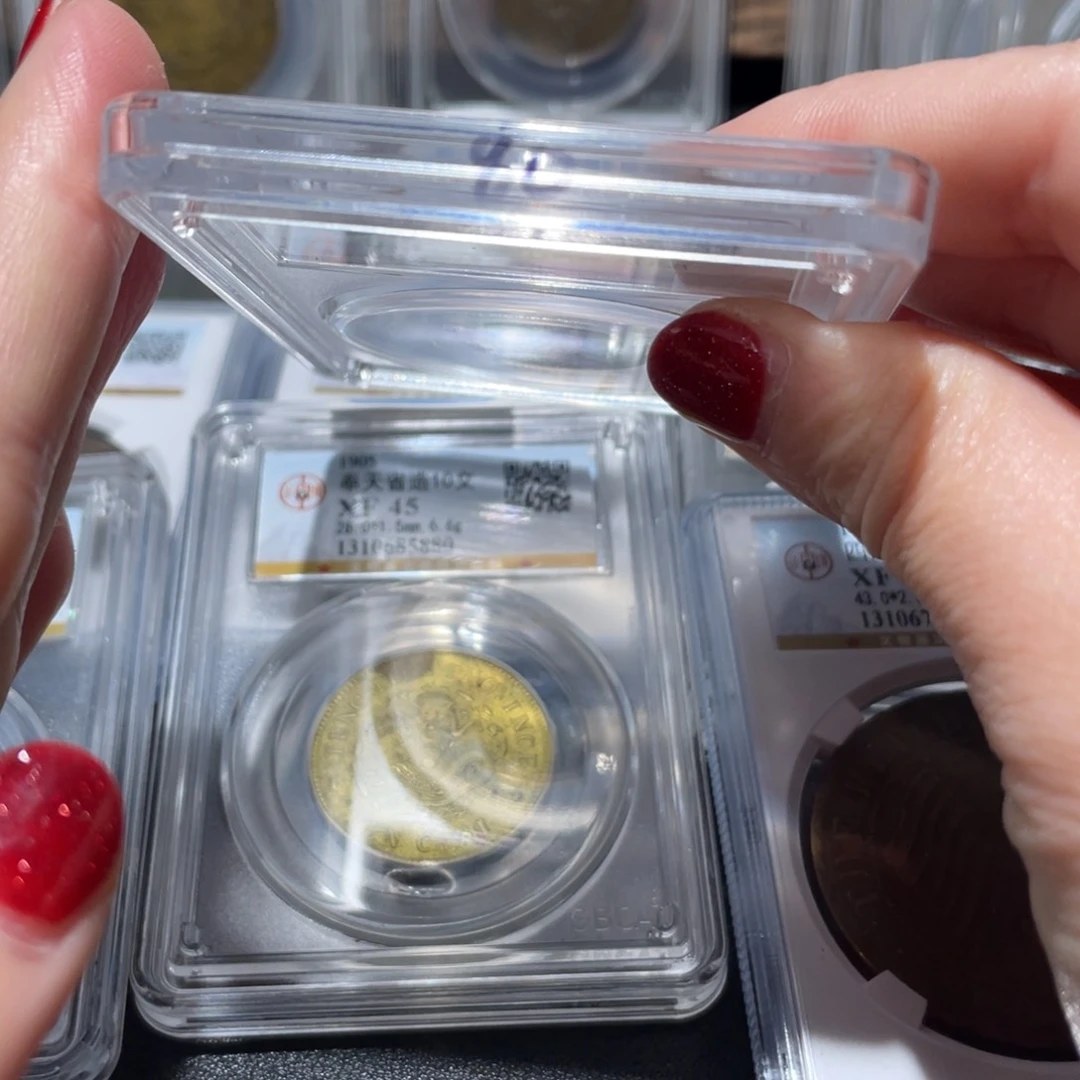 金属通古博今姚姚5366