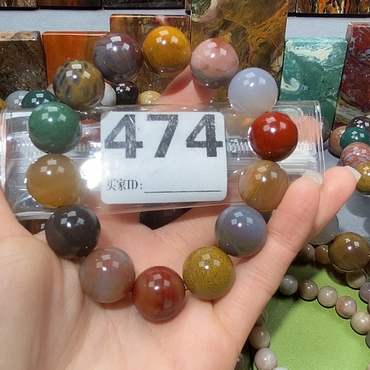 硅化玉未镶嵌天然北票树化玉手串15.6