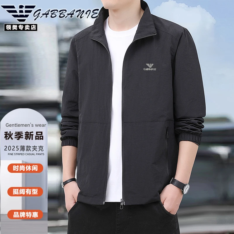 GABBANIE品牌男装时尚薄款旅行男士夹克防风立领透气休闲秋季外套