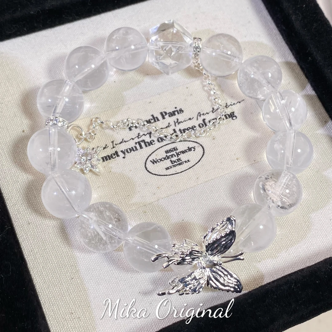 【幽灵蝴蝶】水晶手串 个性气质多样性发一颜色微差