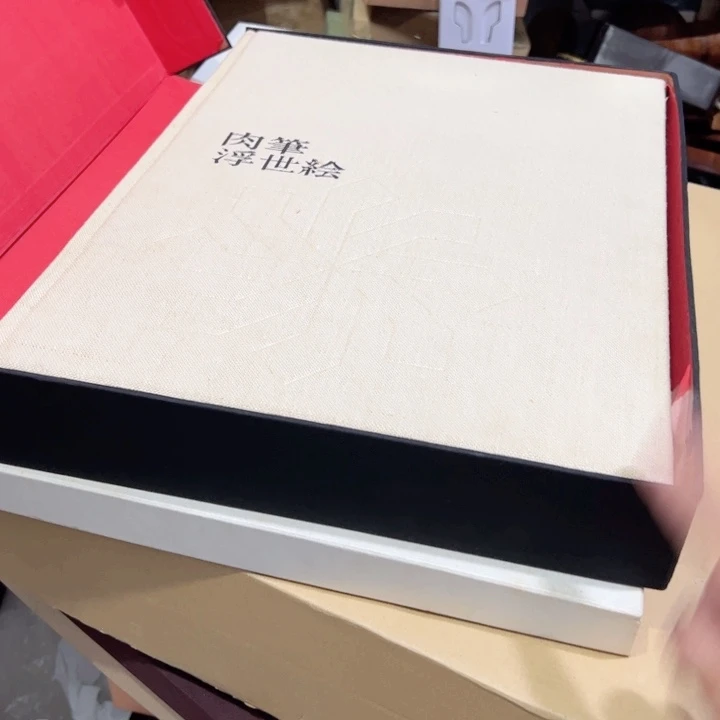 聚*堂新亿阁清货特价无售后