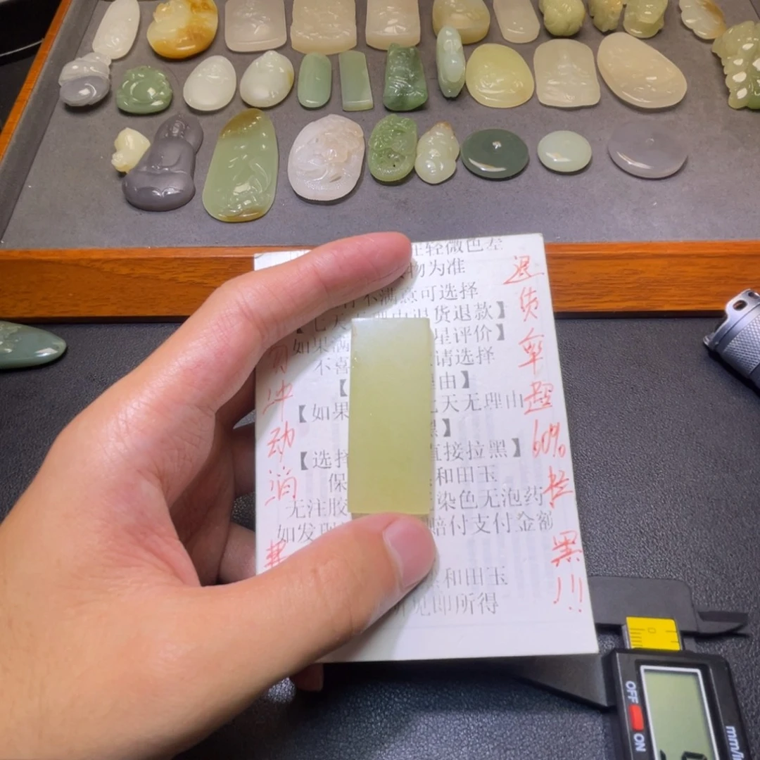 先***吗颈饰未镶嵌和田玉