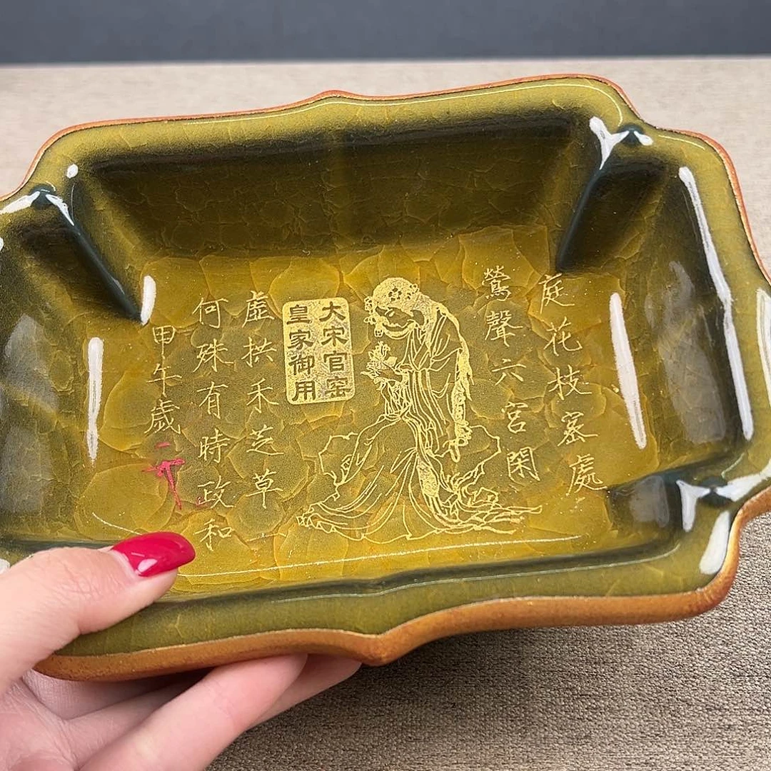 瓷器瓷器瓷器瓷器瓷器