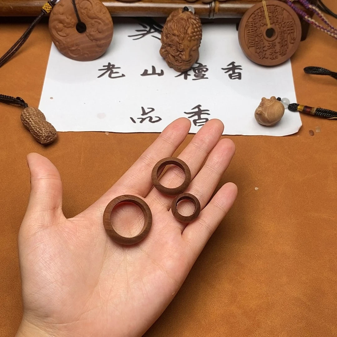 檀香木手串/手链戒指三件套（瑕疵）