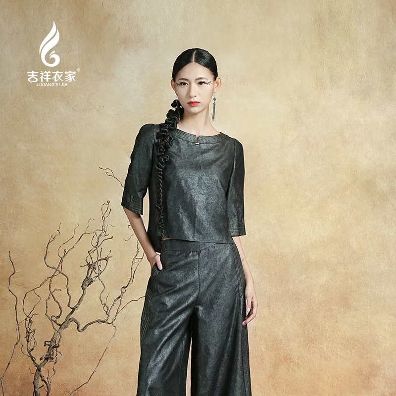 JIXIANGYIJIA/吉祥衣家青铜明似月（单件上衣）942217012