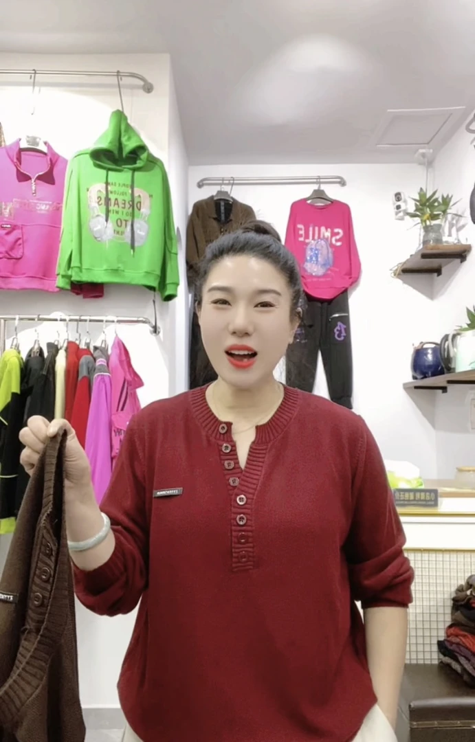 遮肉百搭棉线体恤