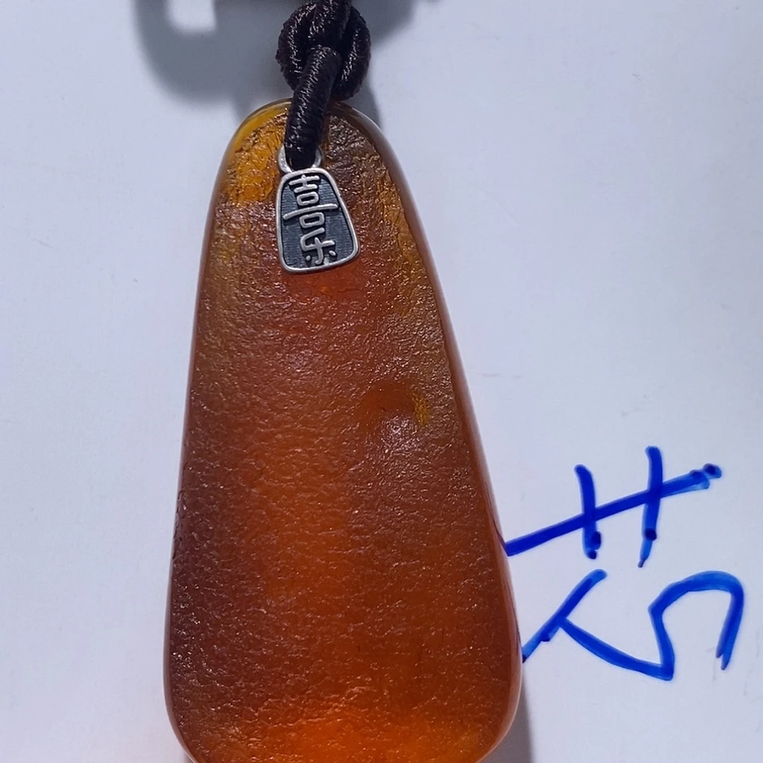定制琥珀未镶嵌蜜蜡吊坠