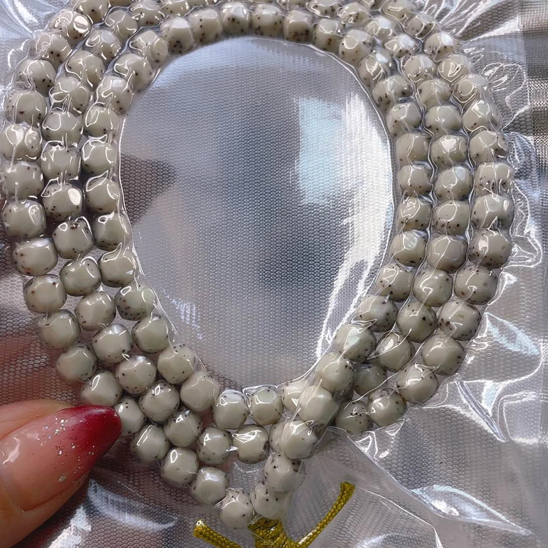 星月菩提吊坠?**?石玉料冰糖糯冰无相尺寸6.7