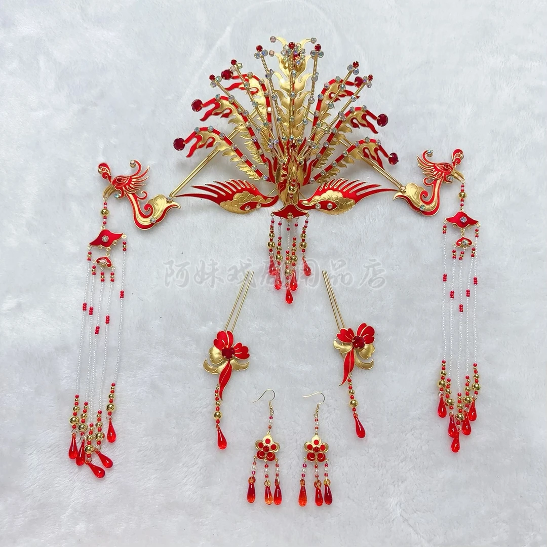 新款点绸头饰偏凤三尾大气百搭卧凤越剧戏曲舞台头饰花旦小姐古装