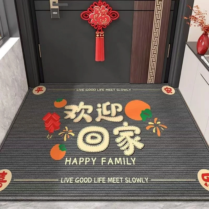 新年门口入户门喜庆家用新款红色地毯耐脏防滑高级感地垫入户门垫