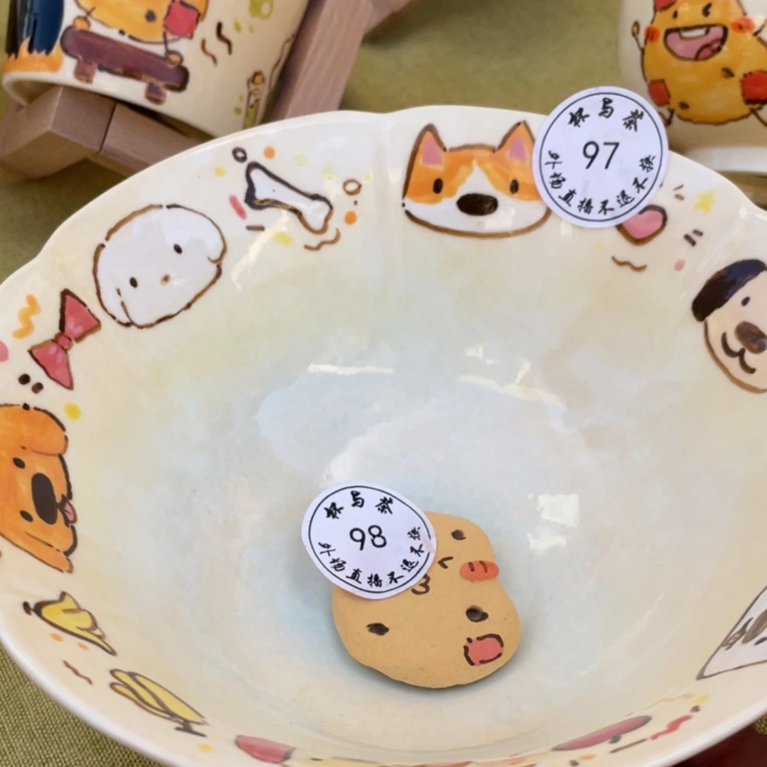 Ꮤ***菜97和98号扣预存208哈哈哈哈哈哈