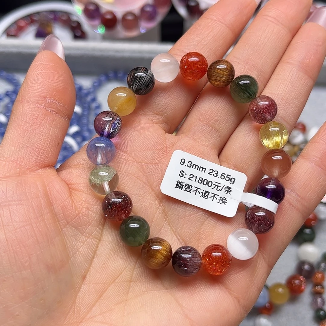 手链水晶未镶嵌手链