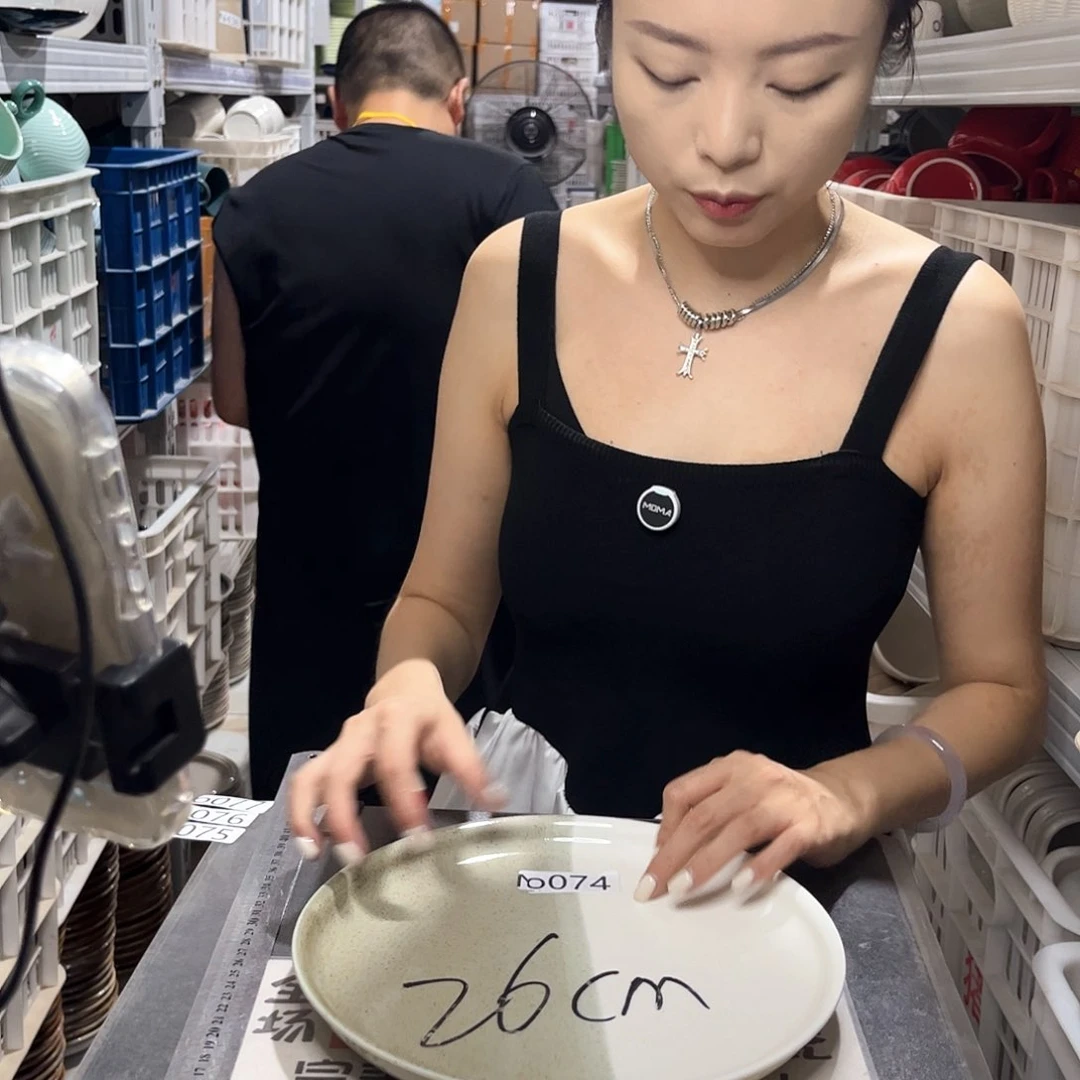 瓷片074                 2个