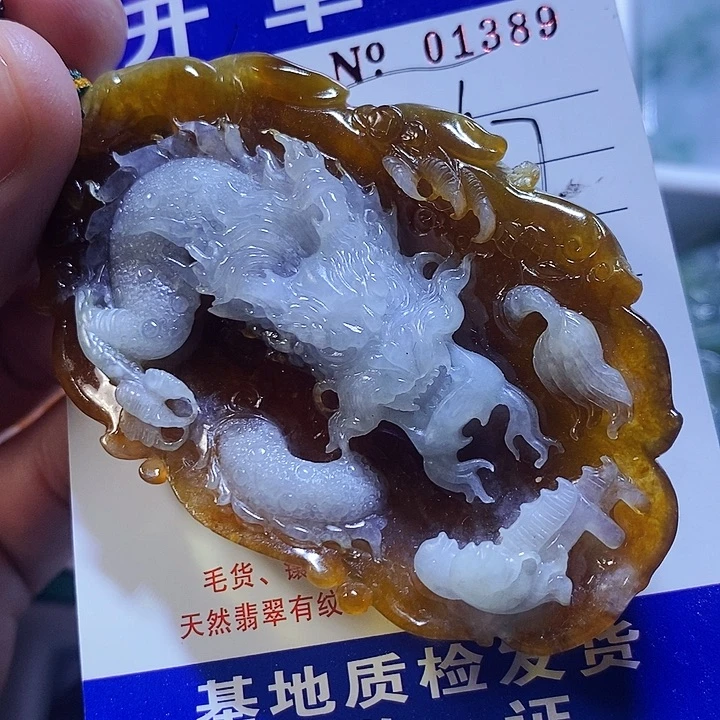 未镶嵌定制翡翠今*