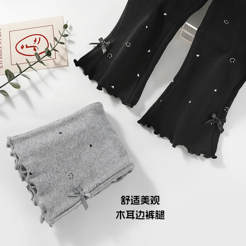 2025新款女童木耳边喇叭裤春秋季纯棉舒适打底裤外穿中小童休闲裤
