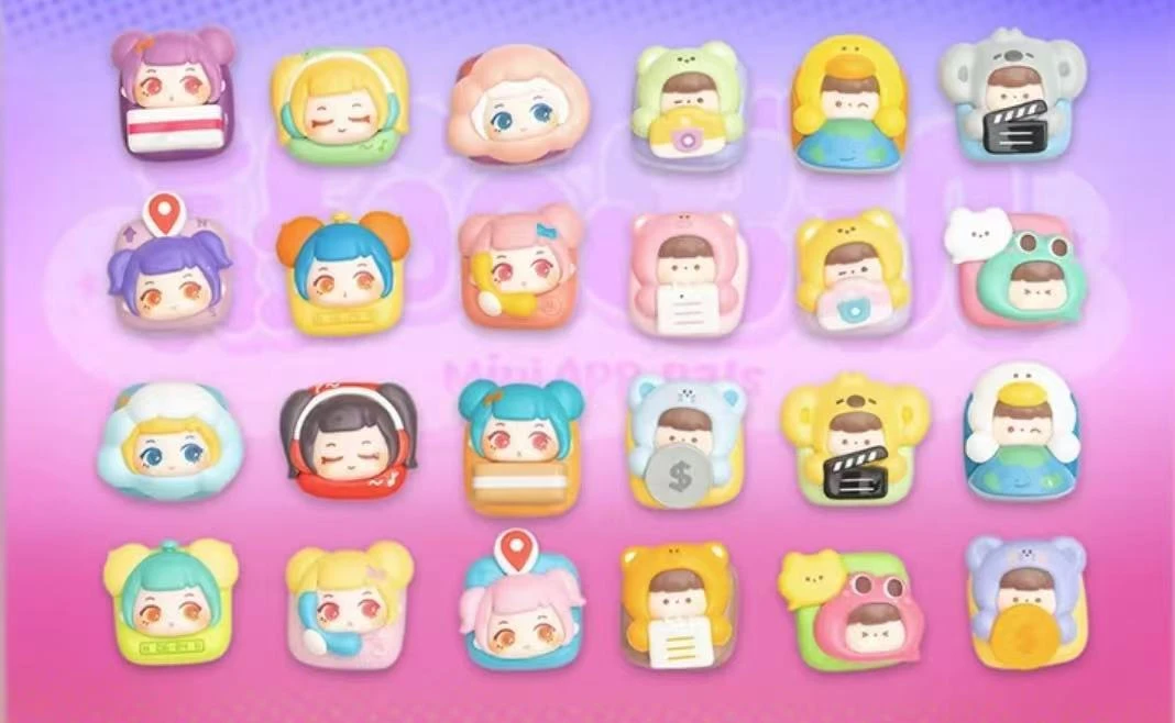 【踩尾巴】萌粒盲盒(踩后2位 猜中拆【我爱吃果果】盲盒一个）