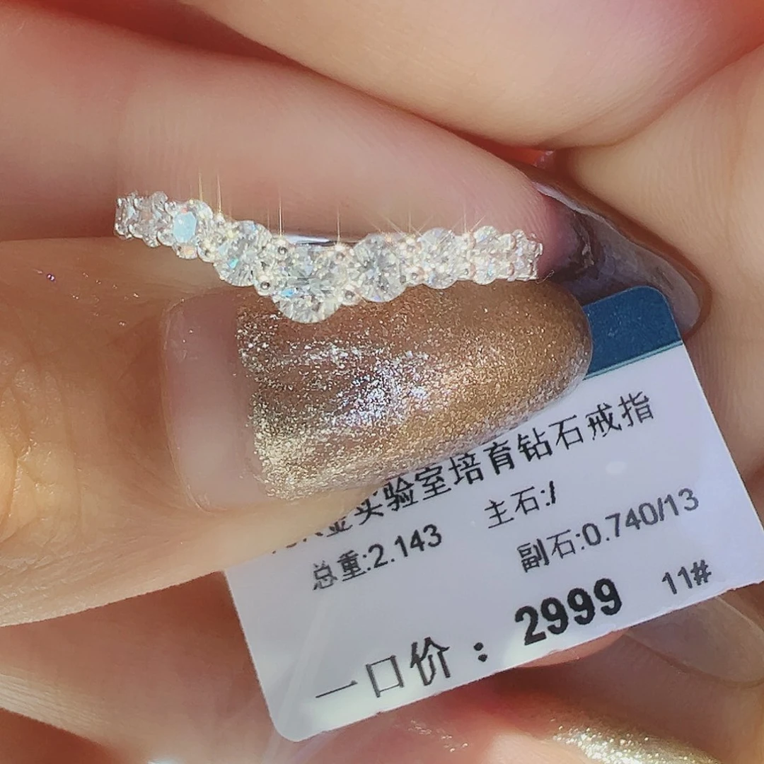 实验室培育钻石18K金镶嵌11-15备注圈口