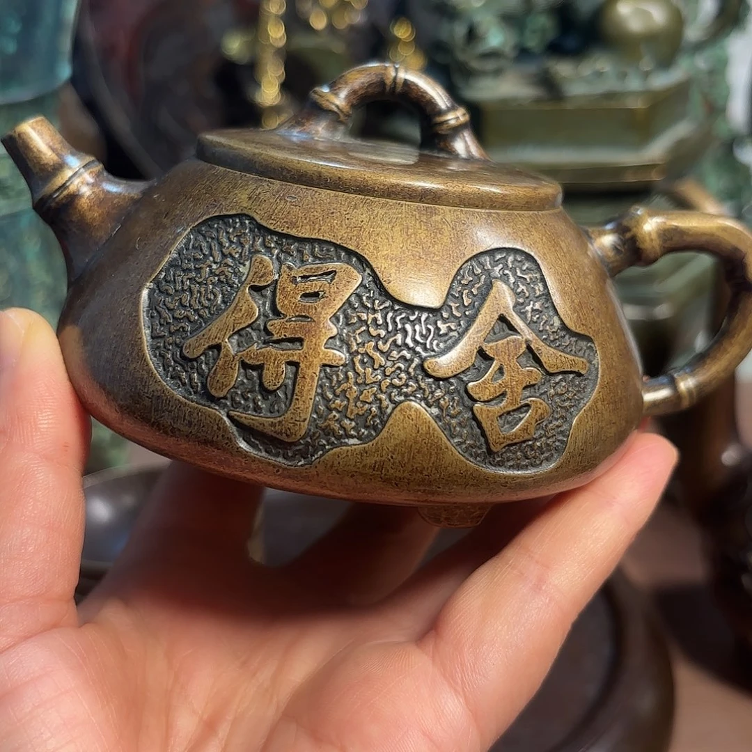 铜铜铜铜铜铜铜铜铜