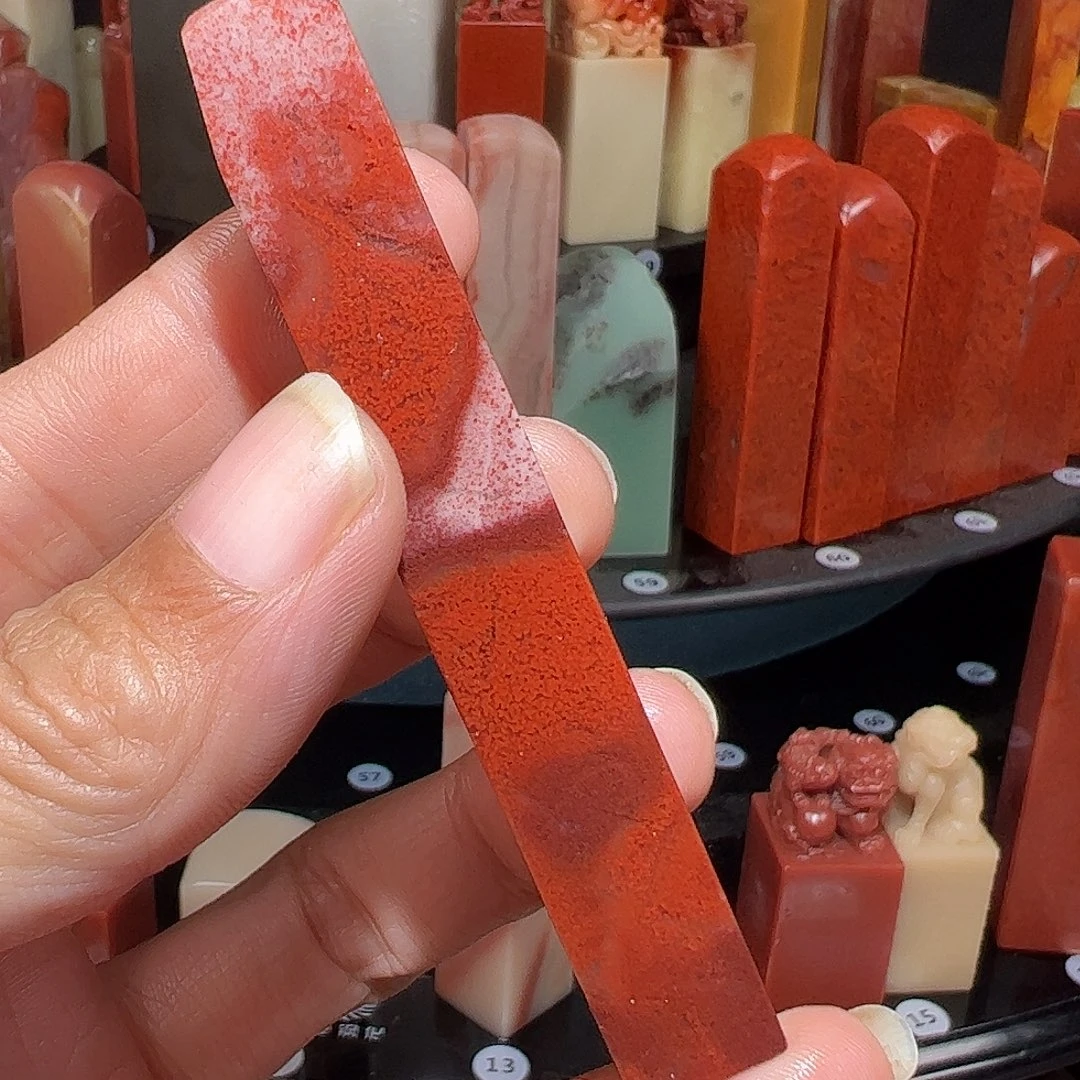 寿山石印石35567778899