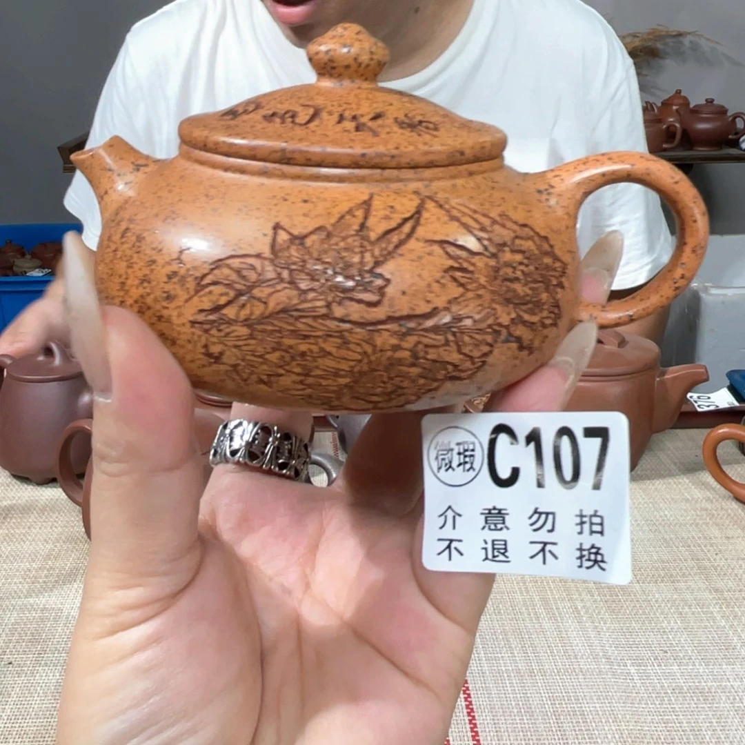 茶壶紫砂宜兴紫砂11111