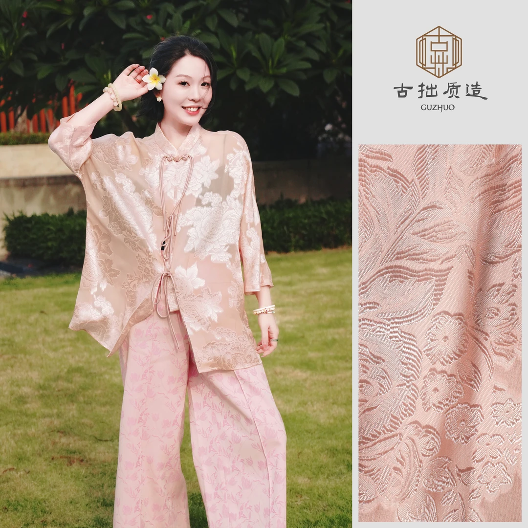 雪落下的声音！蚕丝浮雕提花高定开衫！GZ6243