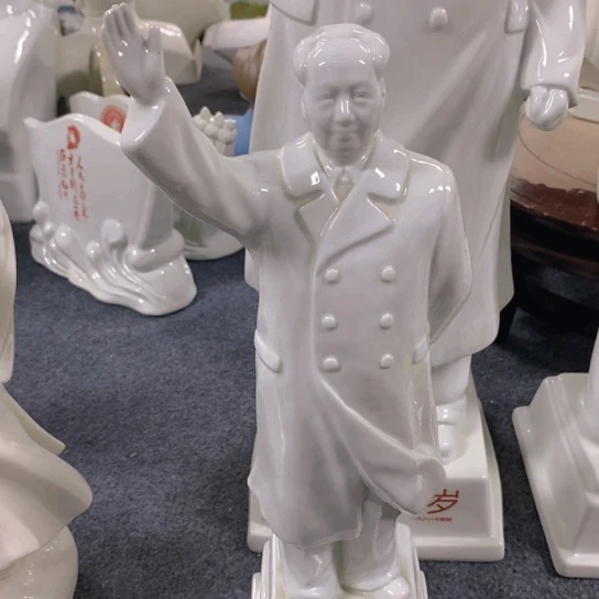 幸***久瓷片陶瓷艺术作品欣赏