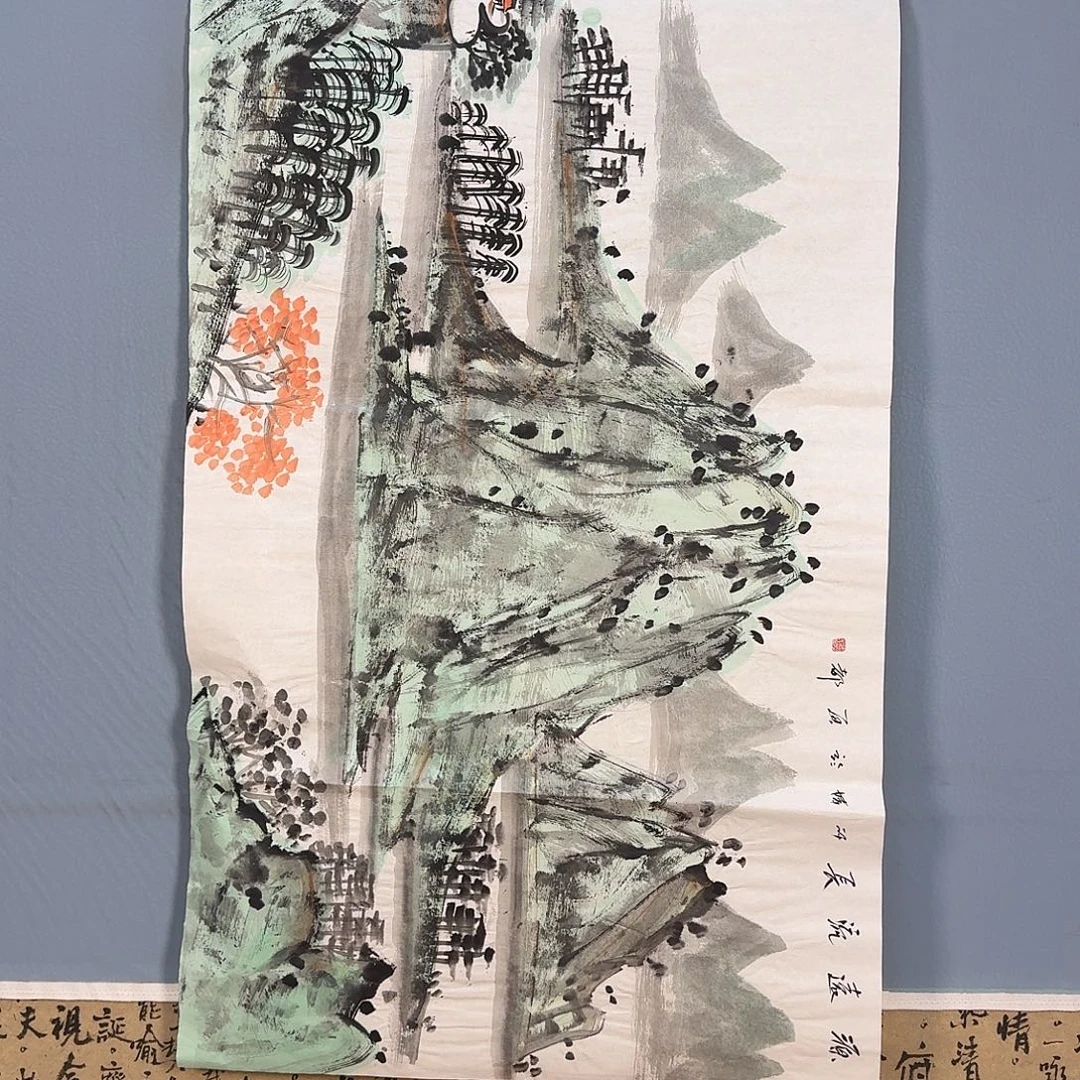 国画923 牡丹仙子好