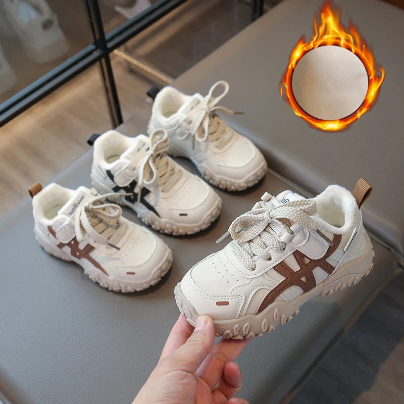 【耀选专属】2025年秋冬季新款儿童轻便休闲鞋复古运动鞋 6677/6685