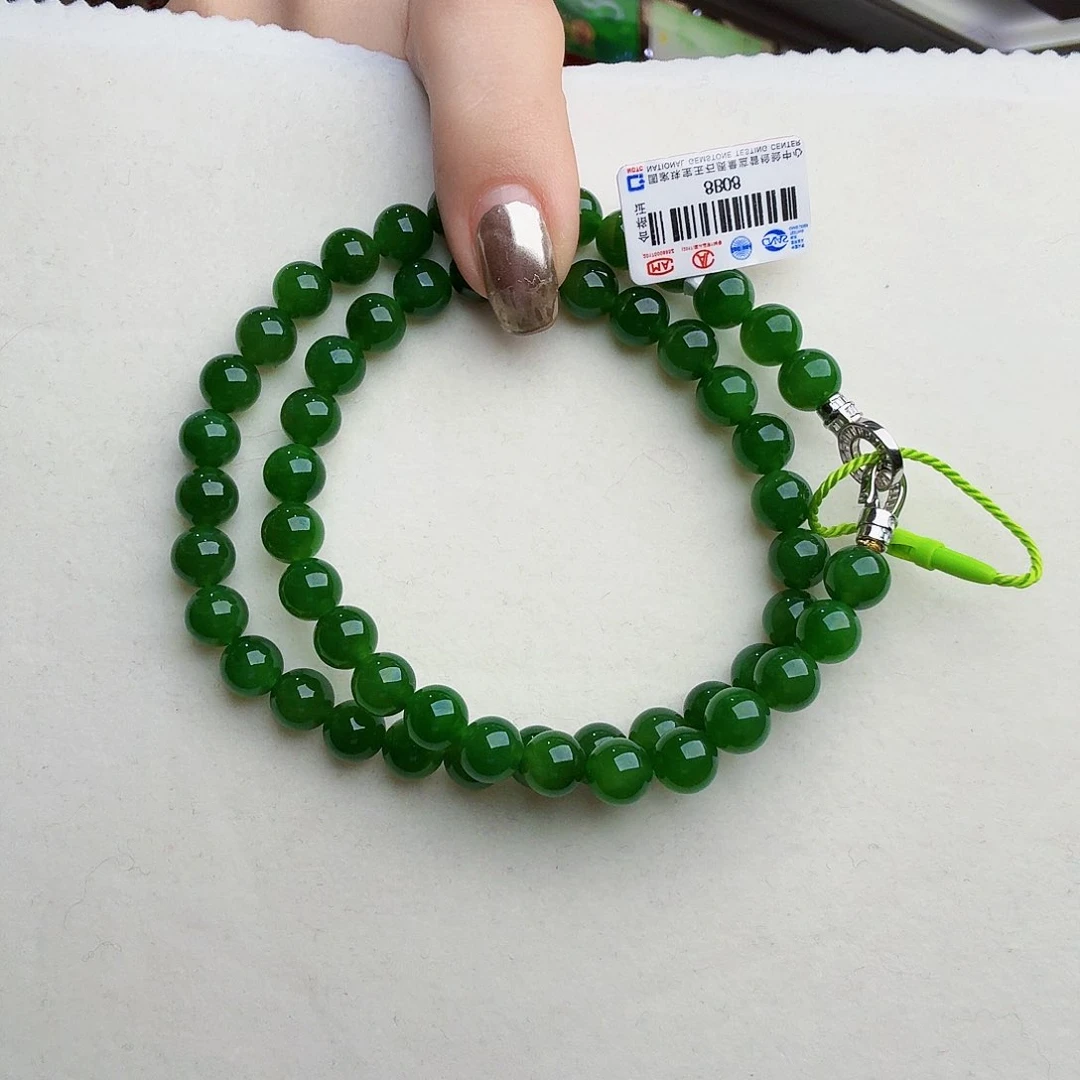 和田玉（碧玉）颈饰未镶嵌東**娘