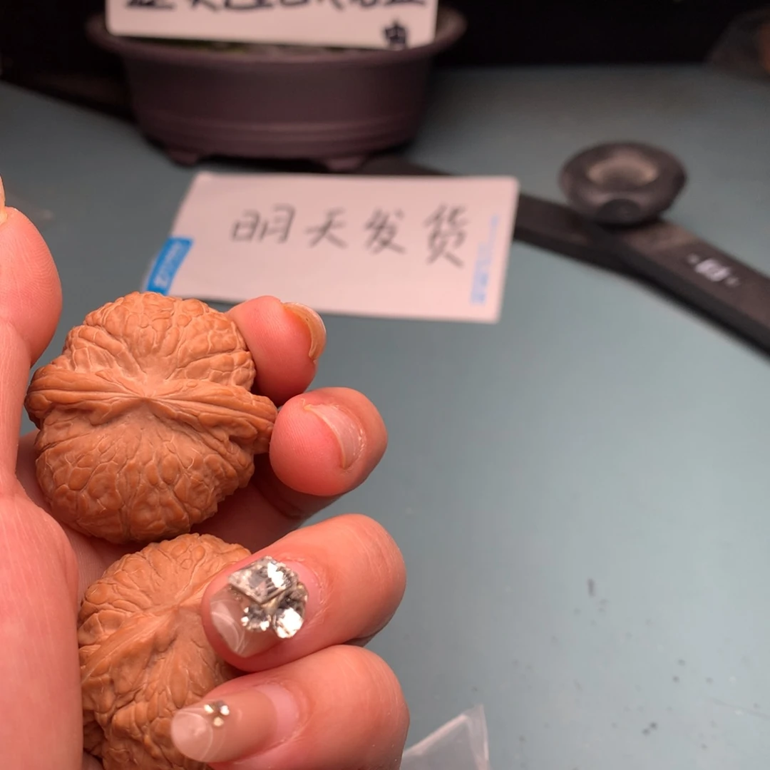 文玩核桃把件全品乾隆3940