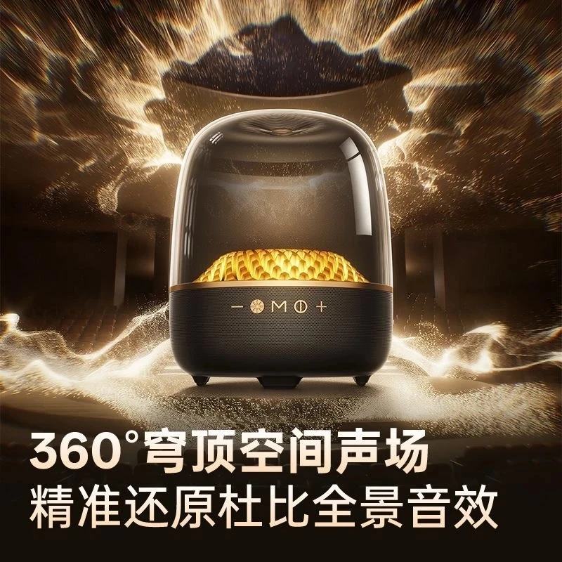黑金琉璃四代无线蓝牙音响重低音炮音箱3D环绕音响