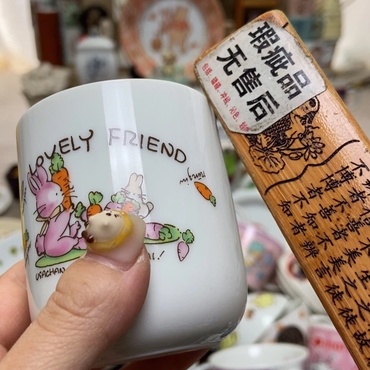 摆件飞***彪陶瓷哈哈哈哈哈